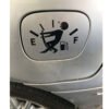 125 Sticker Diesel